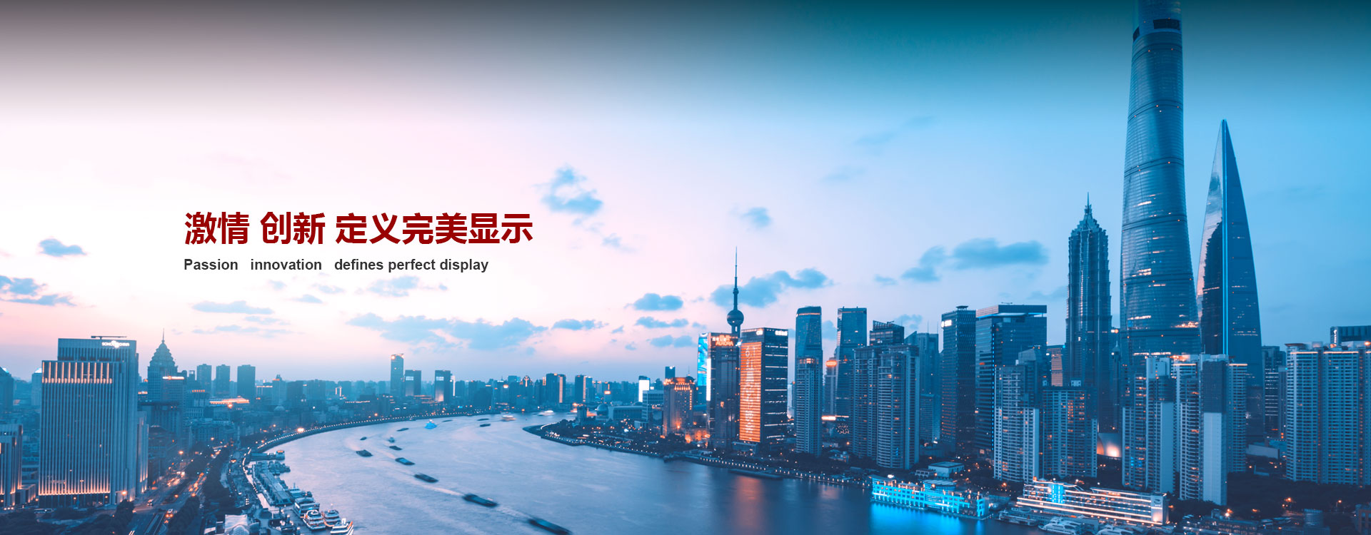 Z6·尊龙凯时「中国区」官方网站