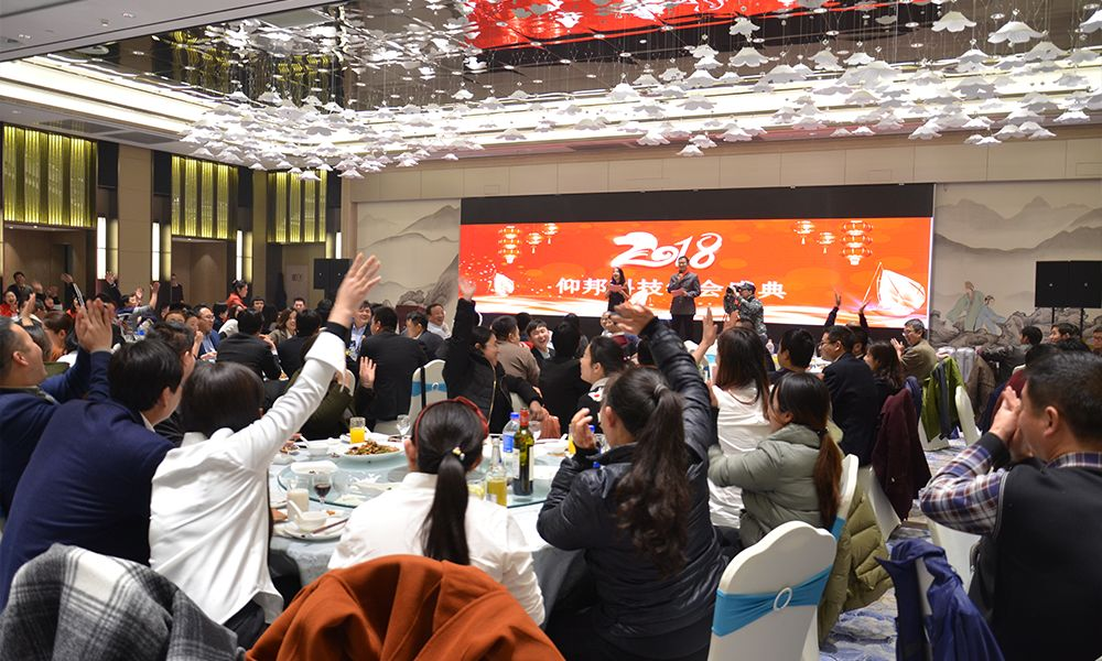 Z6·尊龙凯时「中国区」官方网站