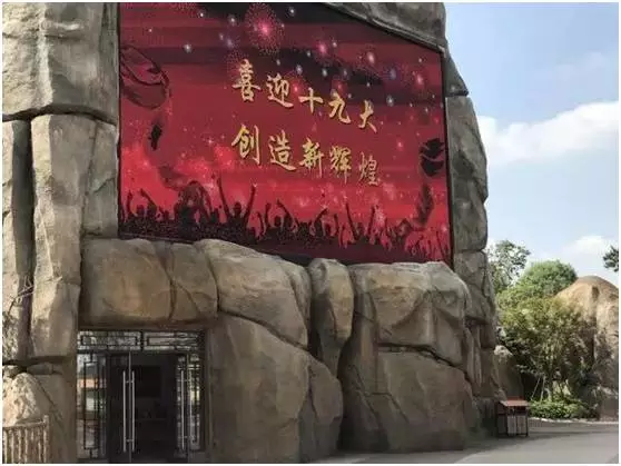 Z6·尊龙凯时「中国区」官方网站