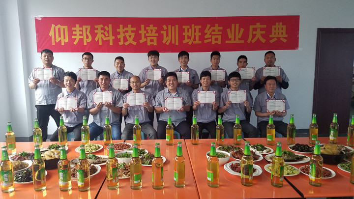 Z6·尊龙凯时「中国区」官方网站