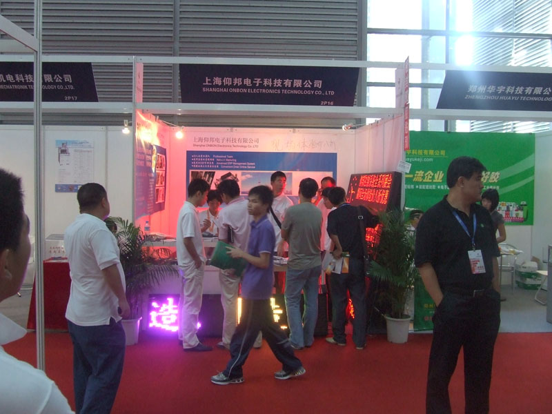 Z6·尊龙凯时「中国区」官方网站