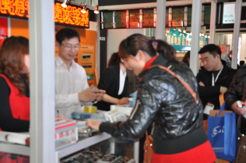 Z6·尊龙凯时「中国区」官方网站