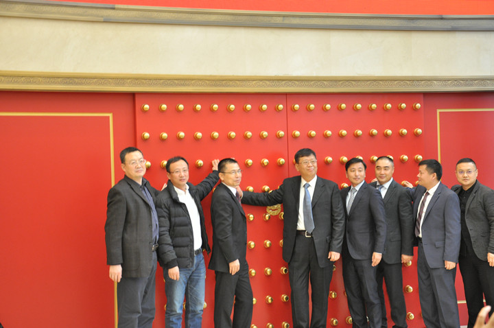 Z6·尊龙凯时「中国区」官方网站