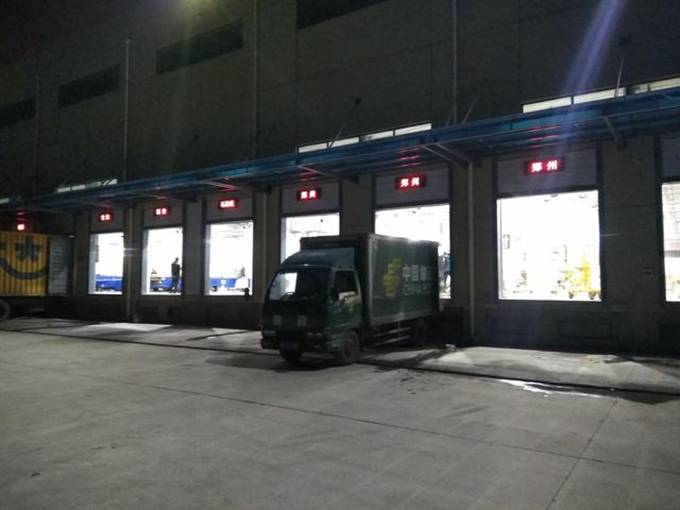 Z6·尊龙凯时「中国区」官方网站