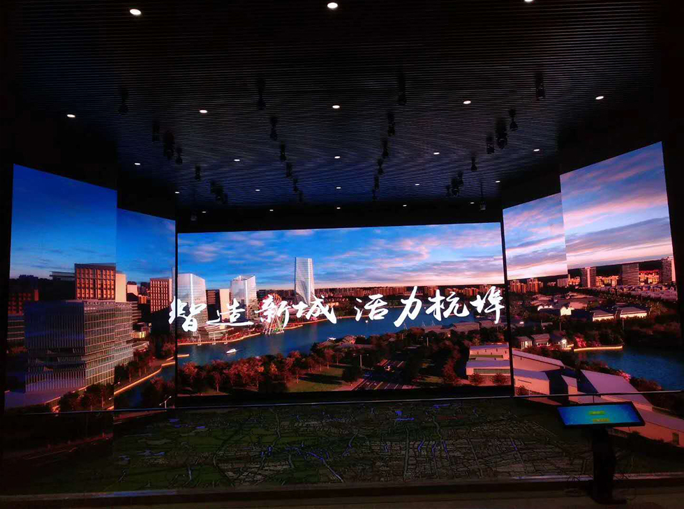 Z6·尊龙凯时「中国区」官方网站