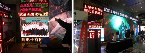 Z6·尊龙凯时「中国区」官方网站