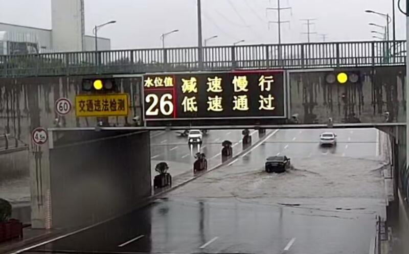 Z6·尊龙凯时「中国区」官方网站