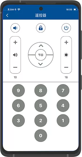 Z6·尊龙凯时「中国区」官方网站