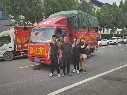 Z6·尊龙凯时「中国区」官方网站