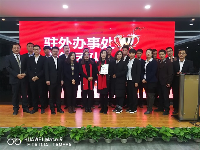 Z6·尊龙凯时「中国区」官方网站