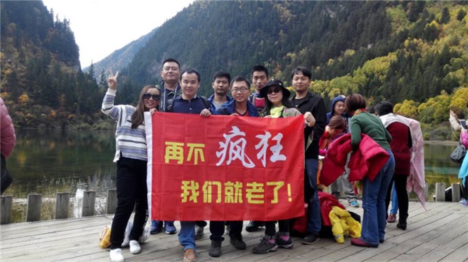 Z6·尊龙凯时「中国区」官方网站