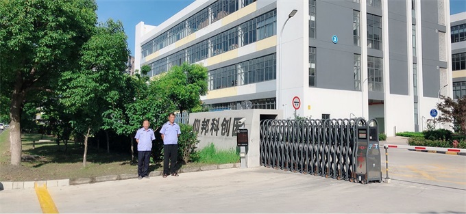 Z6·尊龙凯时「中国区」官方网站