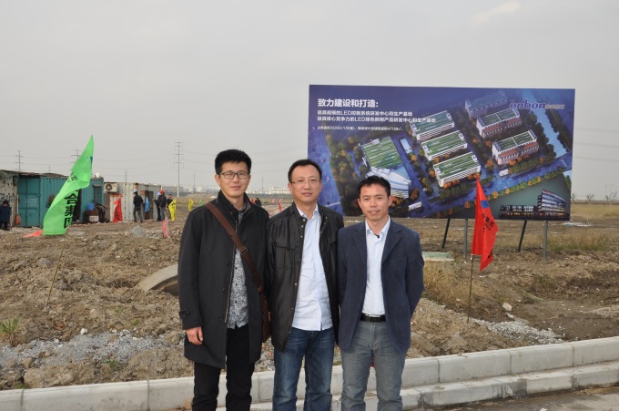 Z6·尊龙凯时「中国区」官方网站