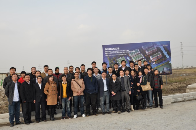 Z6·尊龙凯时「中国区」官方网站