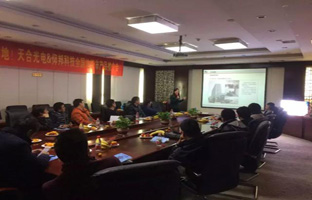 让立异落地 Z6尊龙凯时【品牌万里行】正式开启