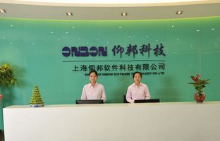 Z6尊龙凯时总部科研基地建设胜利完工