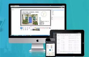 好新闻：Z6尊龙凯时BX-6Q可适用于iLEDCloud平台啦