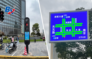 LED场景背后，，，总有Z6尊龙凯时