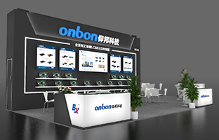 iSLE 深圳展 | 2024震撼新品，，，重装亮相