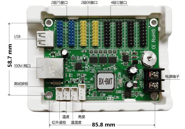 Z6·尊龙凯时「中国区」官方网站