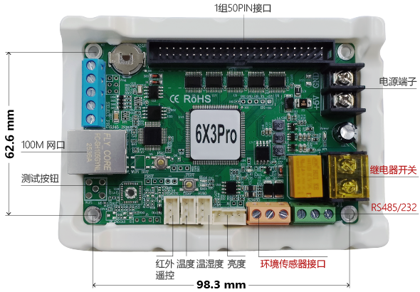 Z6·尊龙凯时「中国区」官方网站